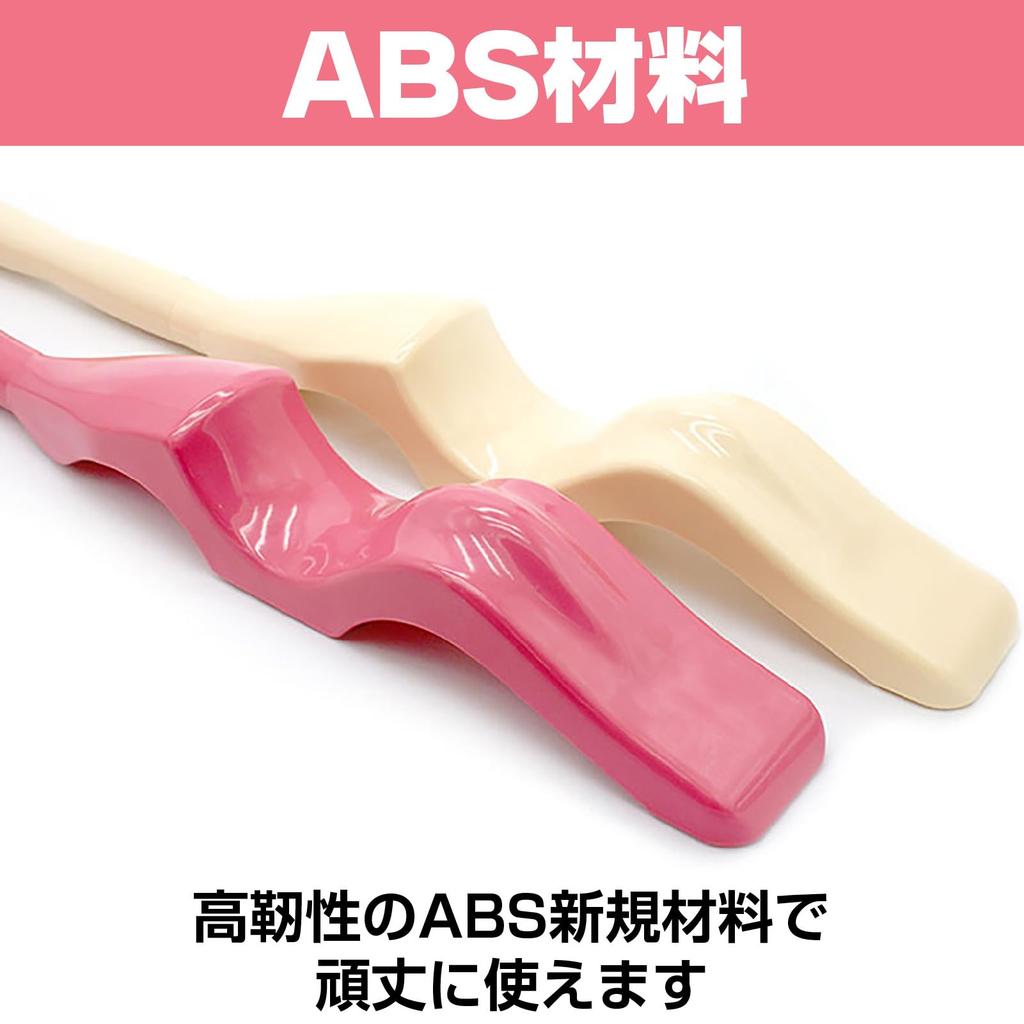 CAWKAY Băț pentru Piciorul Instep de Balet, Stretching, Masaj cu Geantă de Depozitare, Extensor, Instrument, Set, Băț, Unisex, (Roz)