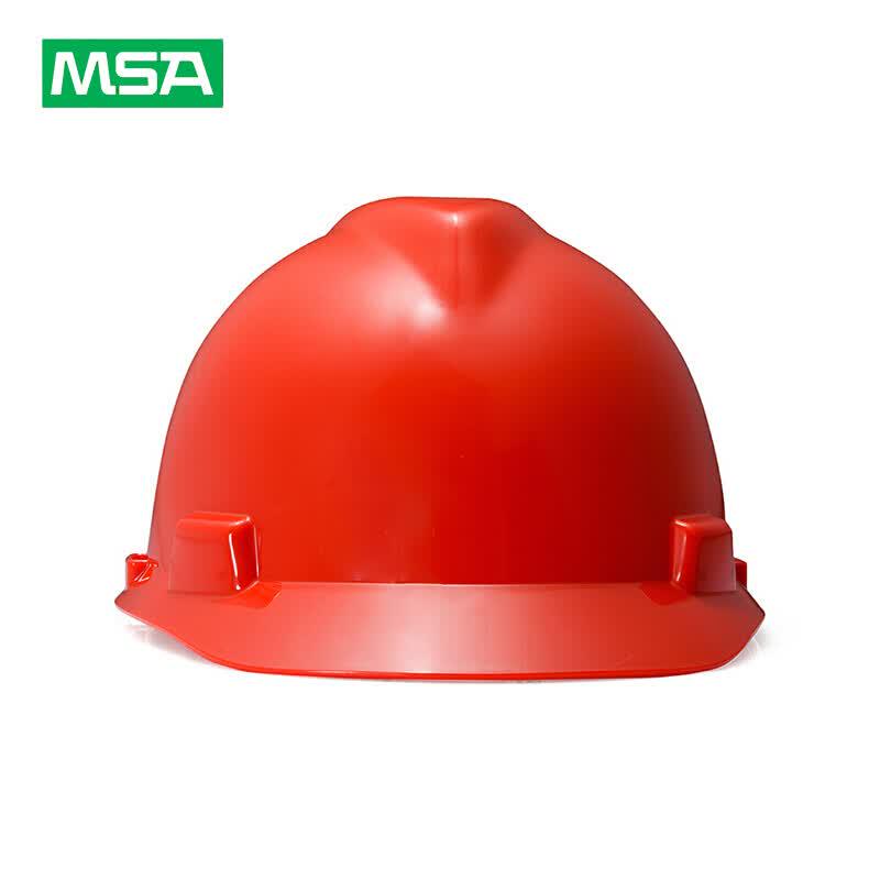 MSA V-Gard ABS Standard Safety Helmet