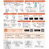 JBL TOUR PRO 2 Wireless Earbuds - Black (JBLTOURPRO2BLK)