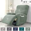 1/2/3 Seater Recliner Sofa Covers Leaves Jacquard Couch Slipcovers Elastic Water Repellent Armchair Covers for Living Room Hotel
