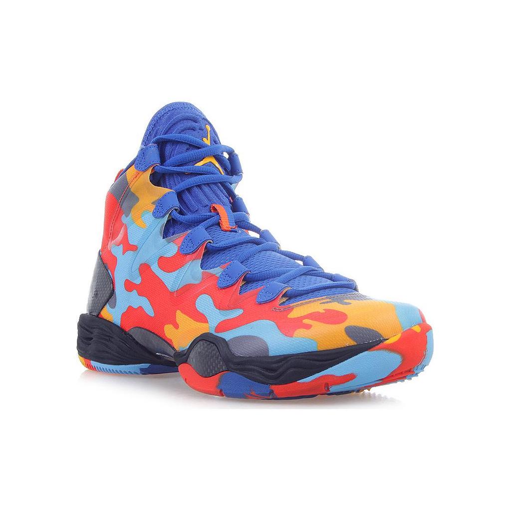 New JORDAN XX8 Se Okc Camo 616345-450