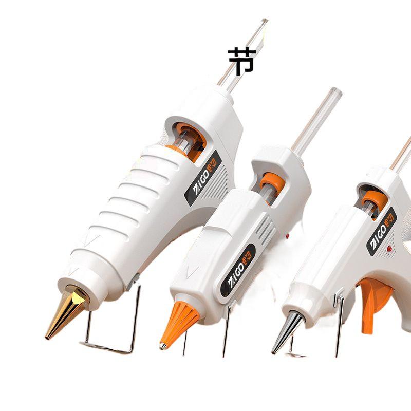 Compact Hot Melt Glue Gun for Students & Household Projects