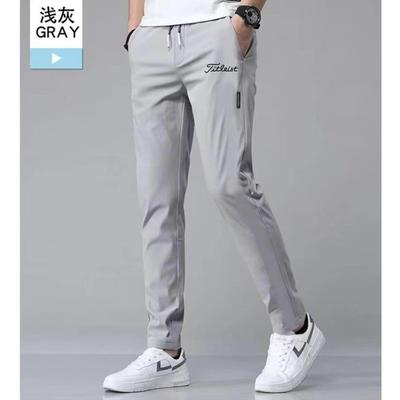 Casual Pants Men's Summer New Straight-tube Fashion Trend Printed Large-size Sports Trousers