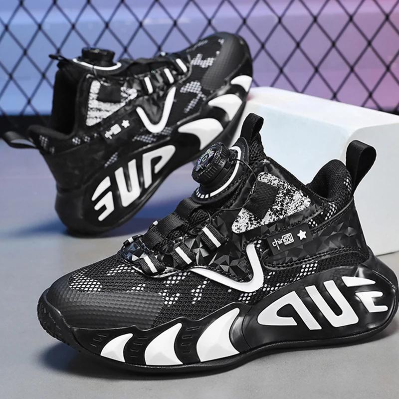 Children's Sports Shoes Comfortable High-quality Jogging Outdoor Sports Mesh Casual Flat Walking Shoes for Kids Sneakers