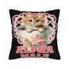 Decorative Pillowcase Alpha Male Cat Kitten Funny Product Home Throw Pillow Case Cover Square Multi-Size