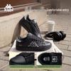 Kappa 2026 Fall Unisex Classic Board Shoes