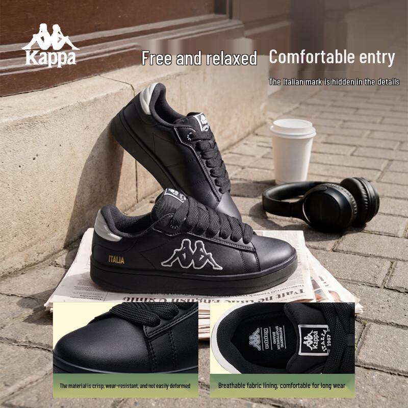 Kappa 2026 Fall Unisex Classic Board Shoes