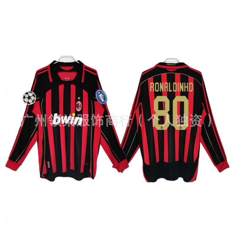 AC Milan Retro Jersey 0607 Season Kaka Maldini Ronaldinho Pirlo Collectibles Football