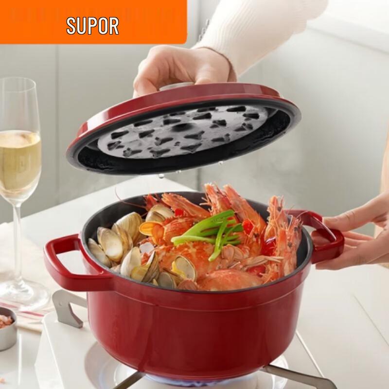 SUPOR Round Enamel Cast Iron Dutch Oven красный
