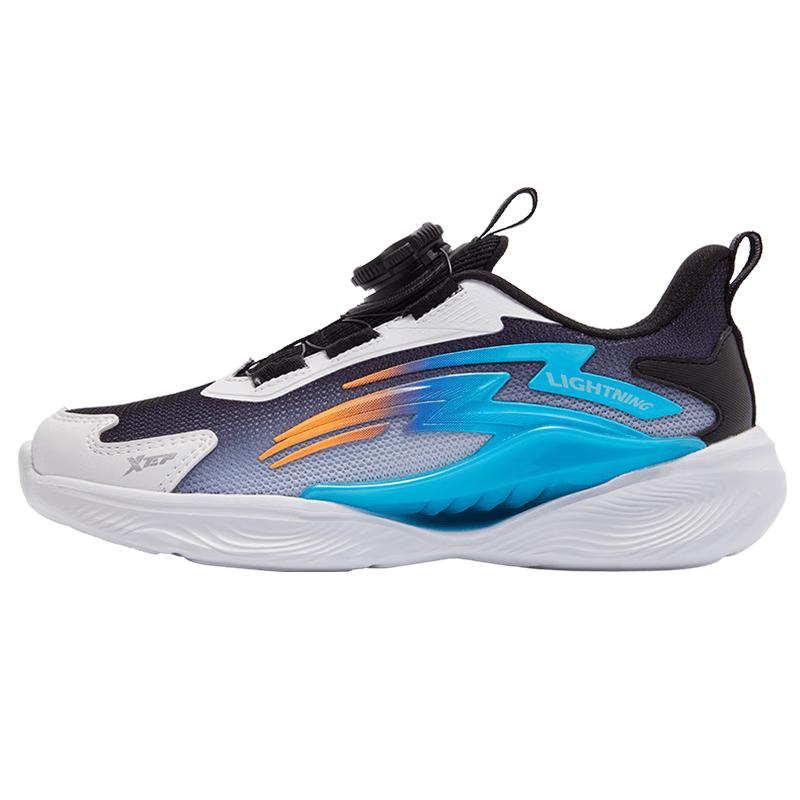 XTEP Kids  Boys Rotary Buckle Lightweight Breathable Running Shoes 12C