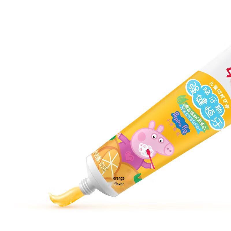 Zhonghua Kids' Xylitol Fluoride Toothpaste, Orange