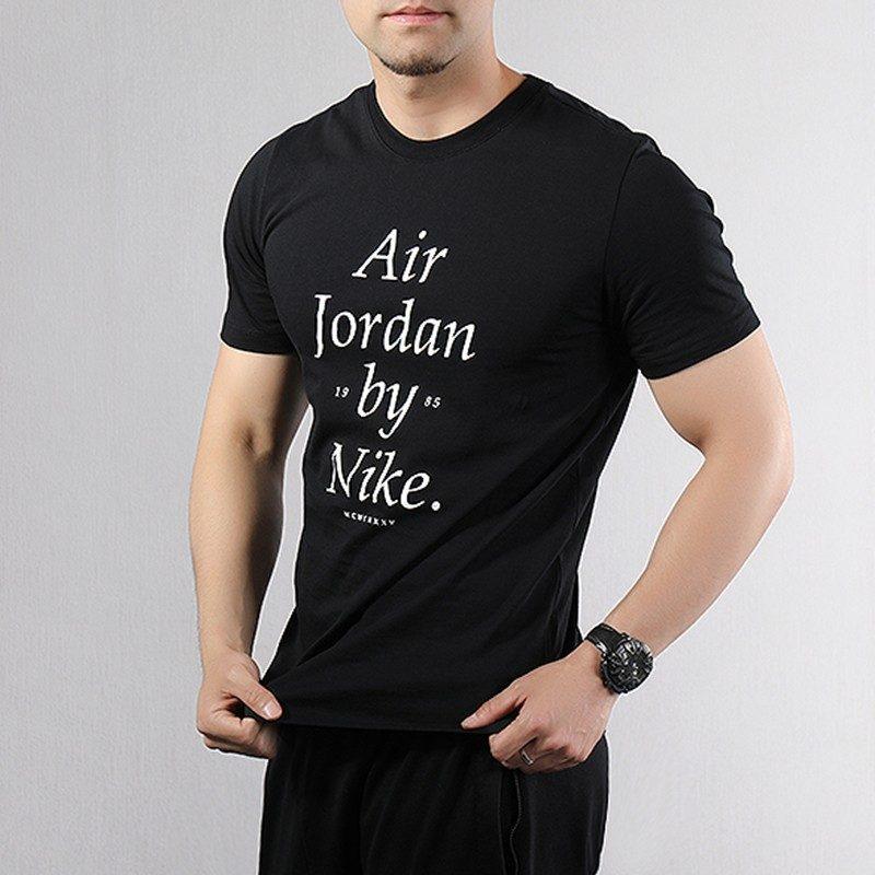 Jordan Set in Sleeve T Shirt Men's Black AQ3761-010