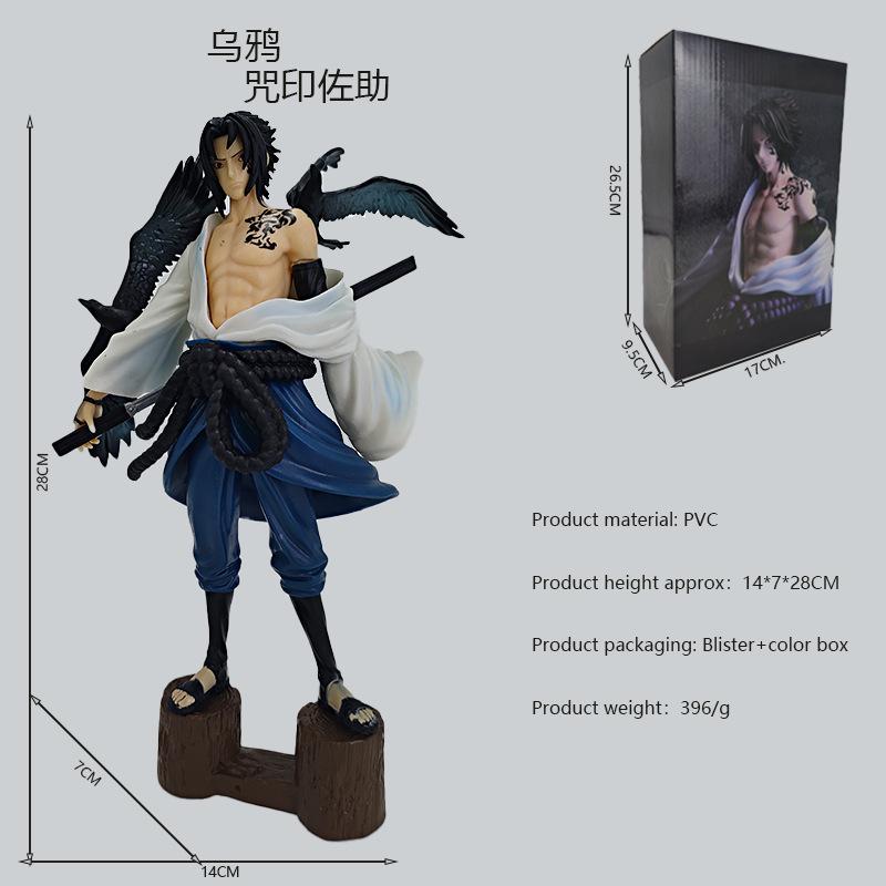 Naruto Shippuden Uchiha Sasuke Curse Mark Anime Figure Collectible Model Toy Gift