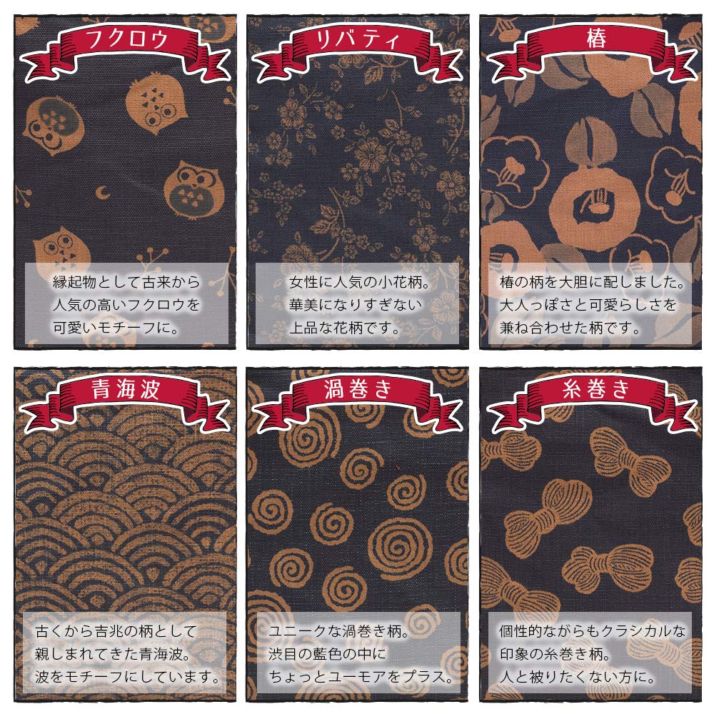 Made in Persimmon Shibu Japanese Mini 2 Birthday [creareki] Women's Pochette, Crossbody, Lightweight, Small, Japan, Indigo, Dyed, Wear, Lightweight,