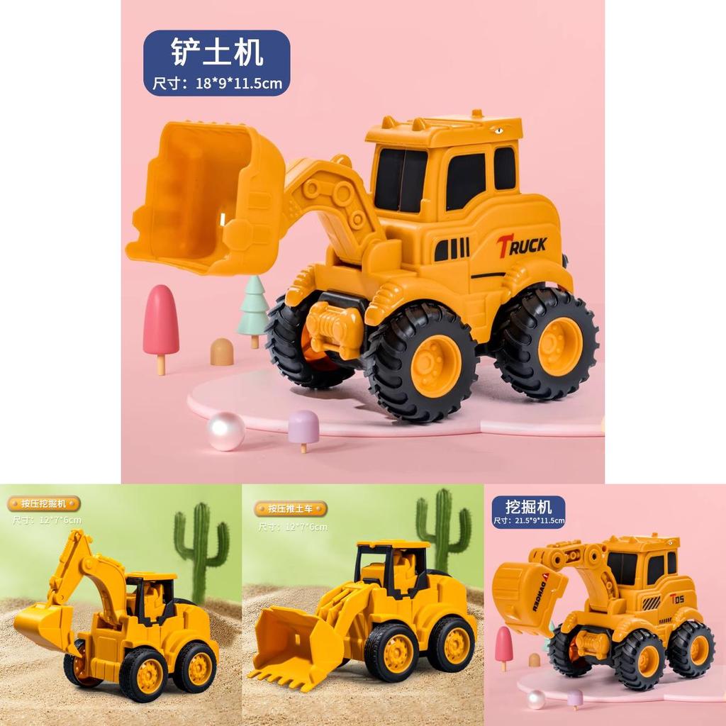 Childrens Inertia Pressing Construction Truck Toy Set For Boys And Girls Ages 3 To 6