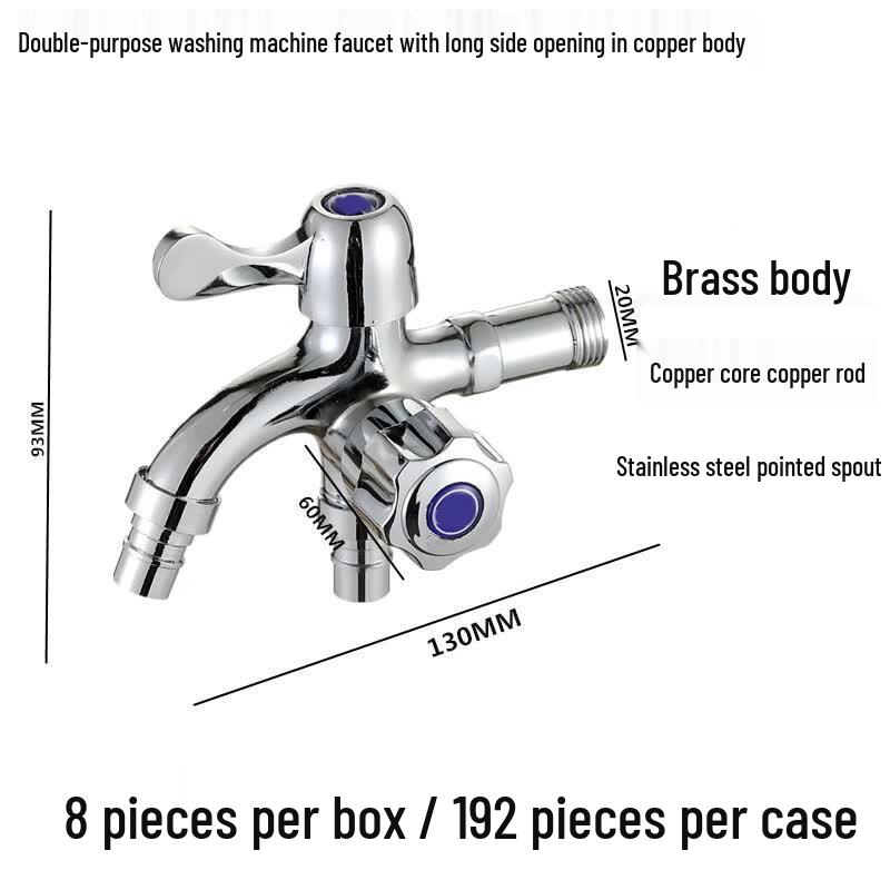 Alloy Dual-Outlet Washing Machine Faucet
