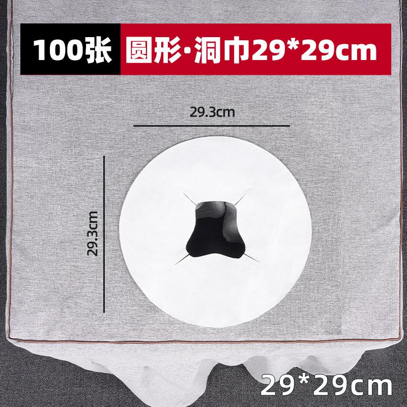

100pcs Foot Bath Massage Beauty Spa Bedside Mat Sanitary Bacterial Isolation Pad Cloth Thicken Disposable Non Woven Pillow Towel