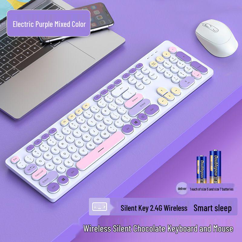Chocolate Wireless Keyboard & Mouse Set: Cute, Silent, Portable Bluetooth for Office & Laptop Use