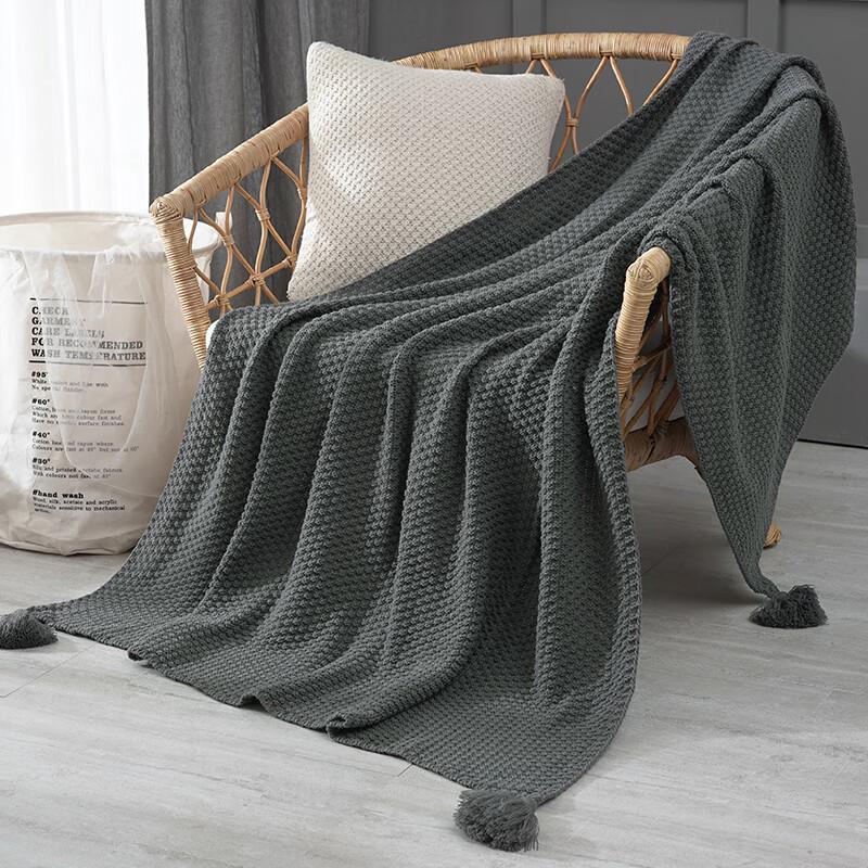 

HC Knitted Sofa Throw Blanket