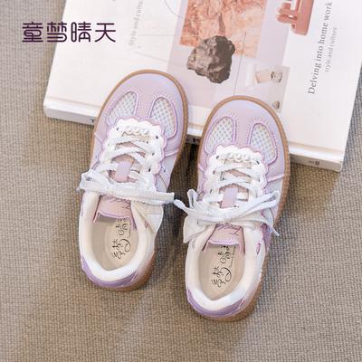 Size 26-37, Girls 2025 New Board Shoes Spring and Summer Children's Moral Training Shoes Princess Style Girls' Spring Sports Shoes