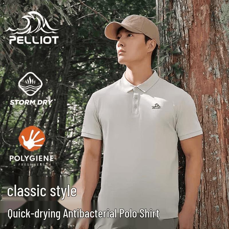 Pelliot Classic Unisex Quick-Dry Polo Shirt M