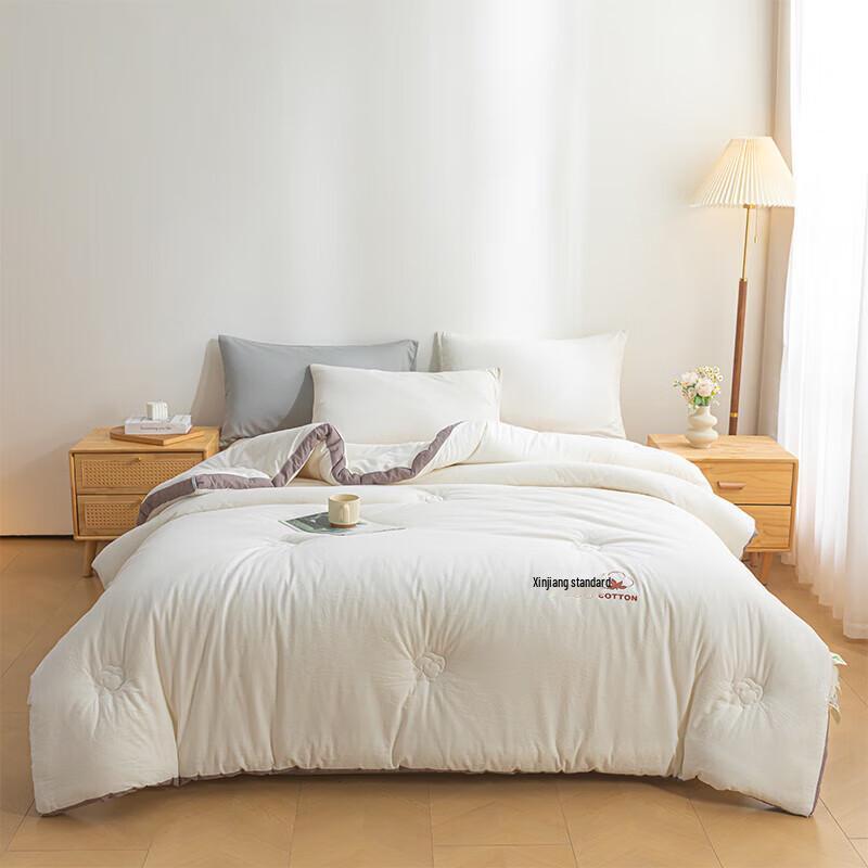 

Muji All-Season Double Quilt