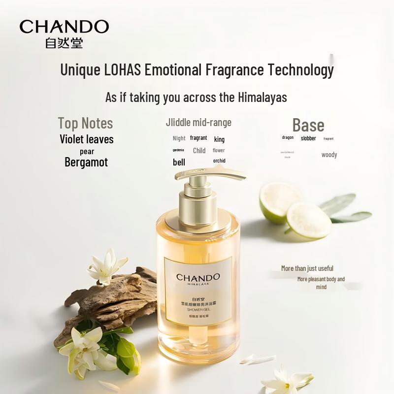 CHANDO Snow Skin Brightening Body Wash