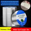 Miaojiayi Roof Waterproof Repair Tape
