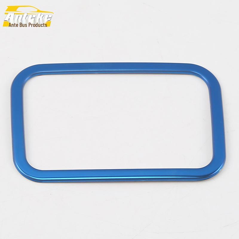 Yize Headlight Control Decorative Frame for 18 Models – Button Switch Adjustment Car Accessory