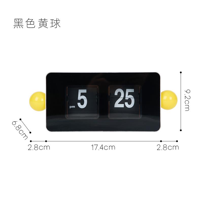 Automatischer Blattwendekalender Schreibtischdekoration Wohnzimmer Schlafzimmer Arbeitszimmer Nachttisch Kreative Einfache Und Retro Uhr