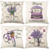 Pillow Spring Lavender Pillow Case Outdoor Decorative Pillow Sofa Pillow Case