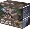 Raymay Fujii Wide View Porro Prism Binoculars RXB904 5x Magnification 20mm Objective Lens