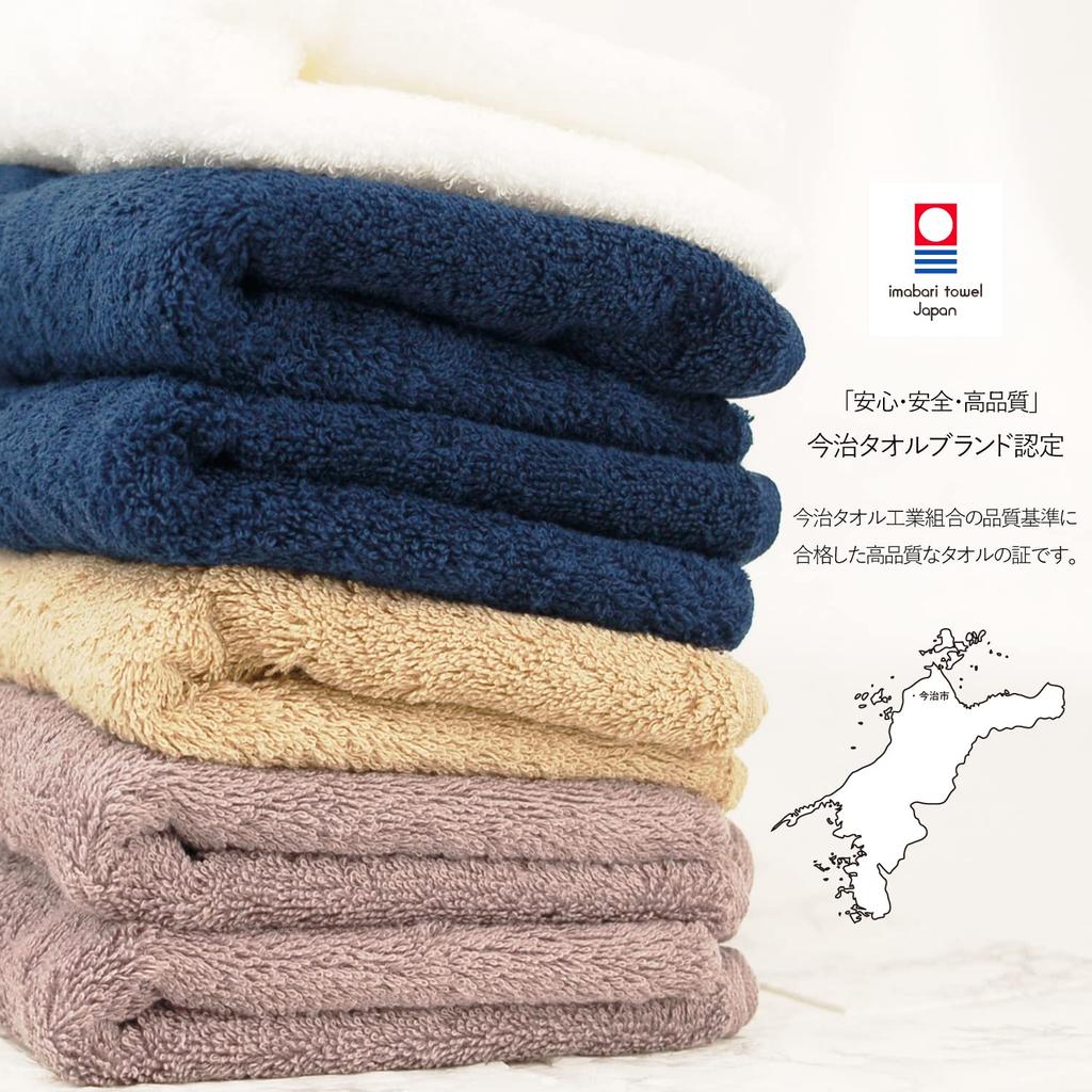 oruta Imabari Towel Certified FUu (Japanese-made) Soft, Absorbent, Hotel-Style, Thick 100% Cotton Bath Towel and Face Towel Set (Set of 3 Face