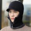 Winter Knitted Headwear Polyester Warm Hat Knit Scarf Combo for Biking Skiing And Outdoor Sports Warm Ushanka