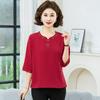 2026 Fashionable Chinese Style Short Sleeve T-shirt for Middle-aged and Elderly Women - Summer Temperament Top