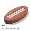 Walnut Jewelry Display Stand Combination Set Jewelry Display Ring Jewelry Look Pallet Necklace Display Model Stand