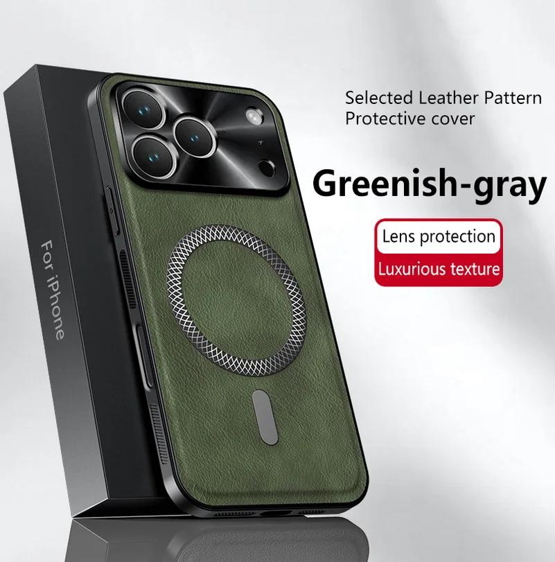 PU Leather Wireless Charging Magnetic Case For iPhone 17 Pro Max iPhone Air 16 E 15 14 Plus Phone Shockproof Protect Cover Shell