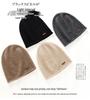 Women's 100% Pure Cashmere Knitted Bucket Hat - Autumn/Winter Warm, Face-Slimming, Thickened Style