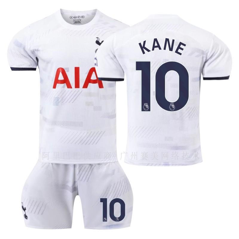 

2324 Tottenham Home White Pants No. 7 Sun Xinghe 10 Kane 9 Risaleson Football Clothing Sportswear 28#