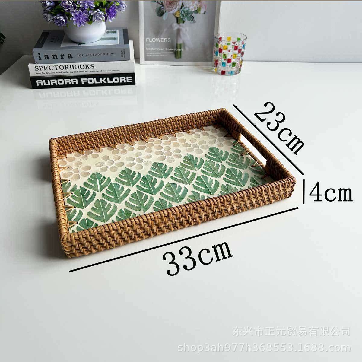 Rattan shell tray Handmade shell fruit tray Household woven storage Dim sum tray Living room tea tray Fruit tray storage