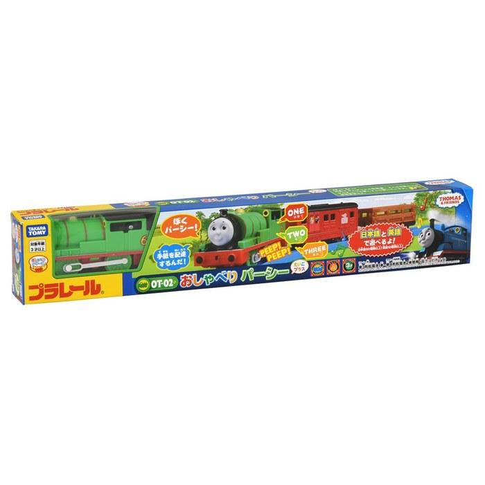 Takara Tomy Plarail Thomas OT-02 Talking Percy English Plus