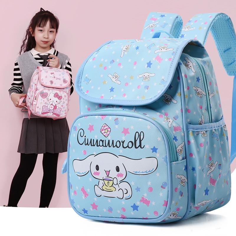 Adorable Melodic Cartoon Character Backpack For Kids Girls With Comfortable Design