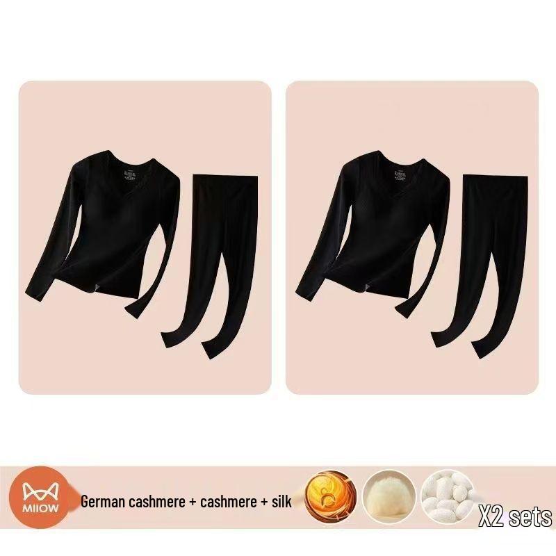 Women's Cashmere Silk Warm Set with Built-In Bra, Plus Velvet, Autumn/Winter 2025 Style, Base Layer Top Innerwear