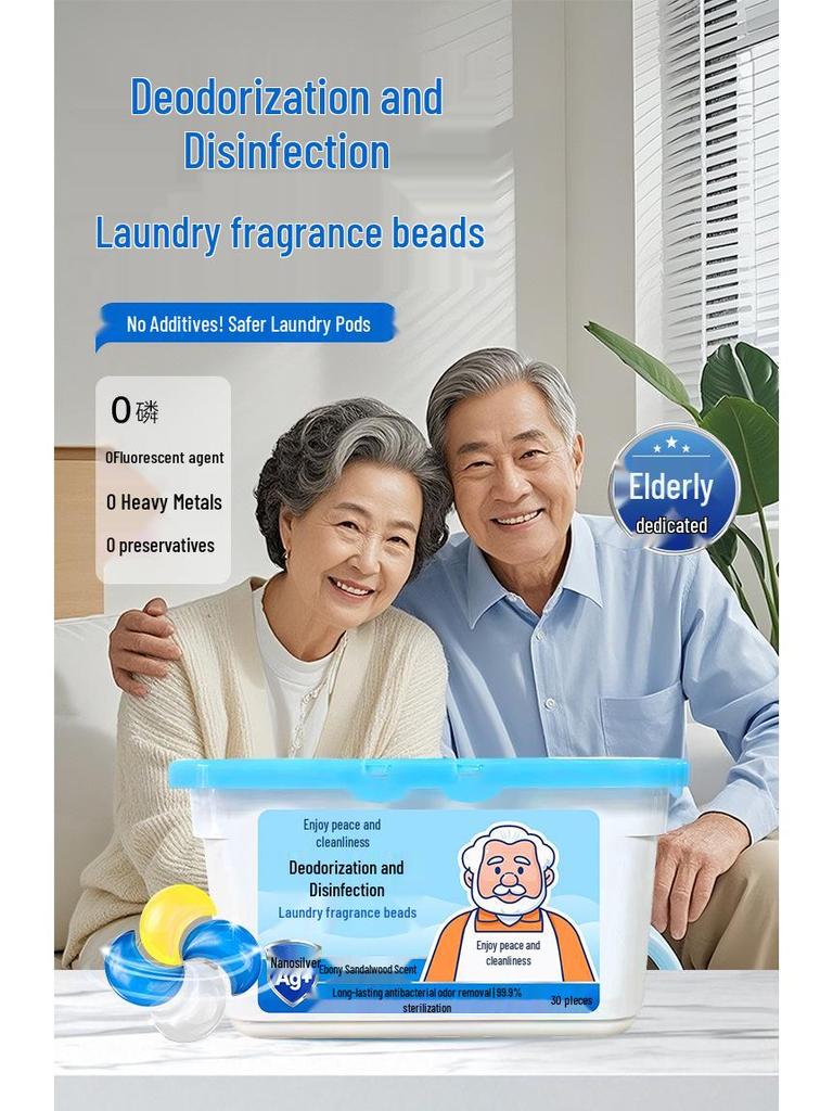International Brand Antibacterial Laundry Pods with Soft Lasting Fragrance, 20g Scent Beads, Large Weight