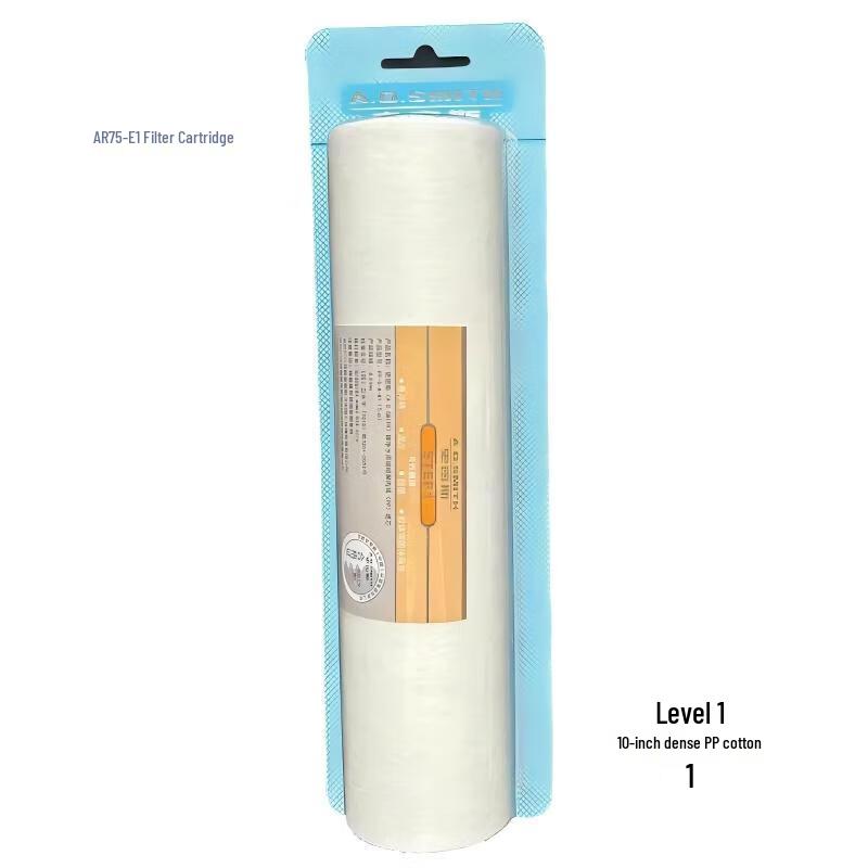A.O. Smith Commercial Water Purifier Filter Cartridge