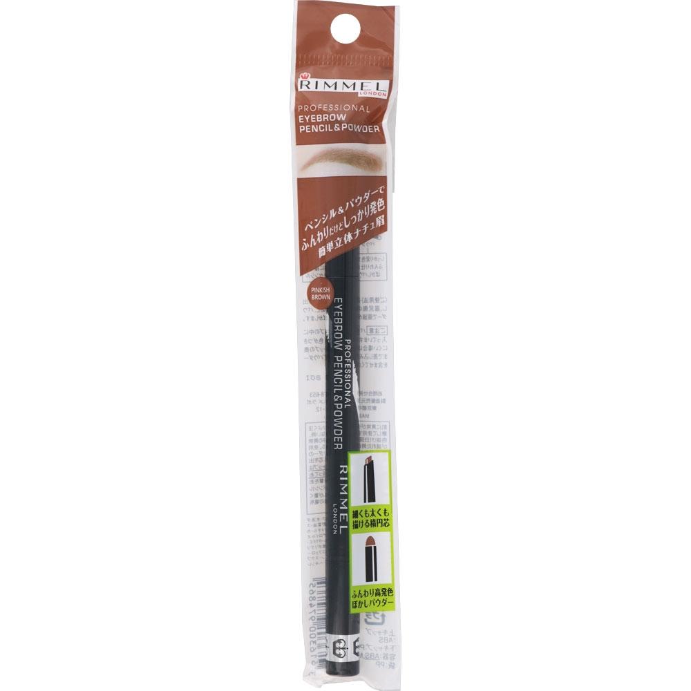 

Карандаш для бровей Rimmel Professional 006