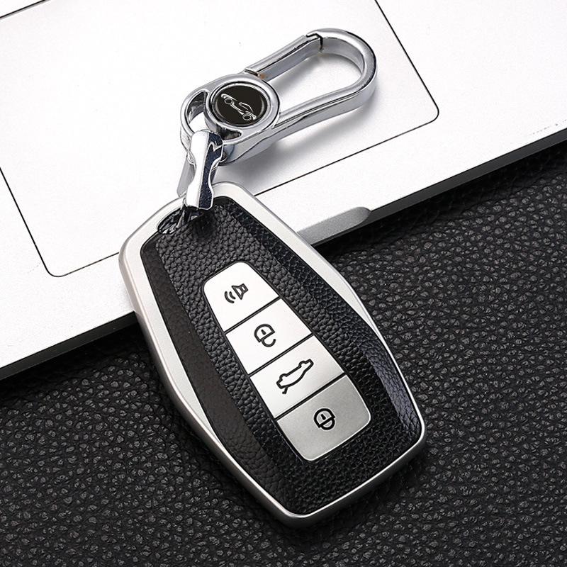 Car Key Case for Vision, Boyue, Xingyue, Emgrand, Xingrui, Binyue, Binrui, Borui, and Geely models.
