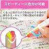 KOKUYO Highlighter Pen 2 Color Fluorescent Marker Beetle Tip Dual Color Soft Color 3 Pieces 6 Color Set PM-L313-3S