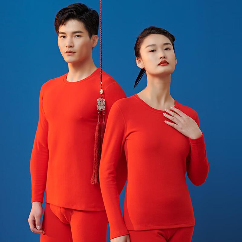 Women's Thickened Thermal Underwear Set