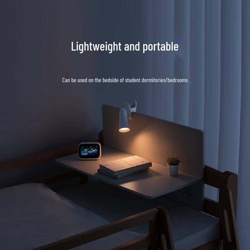Xiaomi Mijia Rechargeable Eye-Care Desk Lamp with Clip & Base CN Plug (adapter Included)